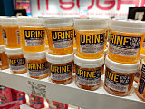 Orina