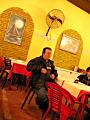 Bar Kito